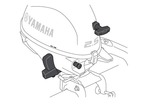 2025 Yamaha F2.5 Portable