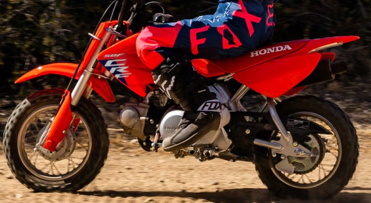 2025 Honda CRF50F