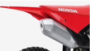 2025 Honda CRF250R