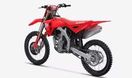 2025 Honda CRF250R