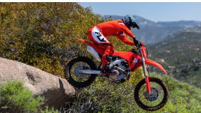 2025 Honda CRF250RX