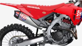 2025 Honda CRF250RWE