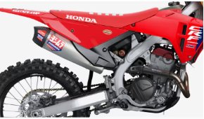 2025 Honda CRF250RWE