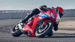 2024 Honda CBR650R ABS