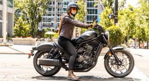 2025 Honda Rebel 1100 (DCT)