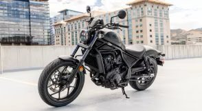 2025 Honda Rebel 1100 (DCT)