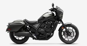 2025 Honda Rebel 1100 Touring (DCT)