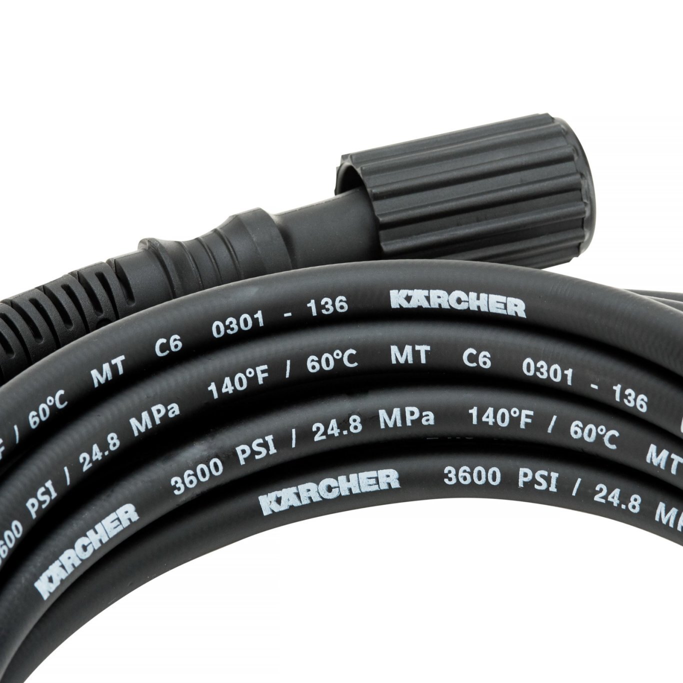 Karcher 25 ft. Replacement/Extension Hose