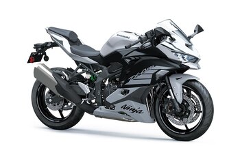 2025 Kawasaki NINJA ZX 4RR