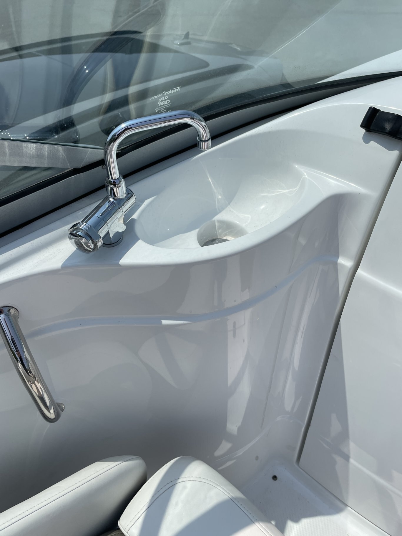 2014 Cruisers 258 Sport Bowrider