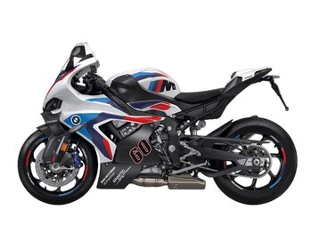 2026 BMW M 1000 R White Aluminium metallic matt
