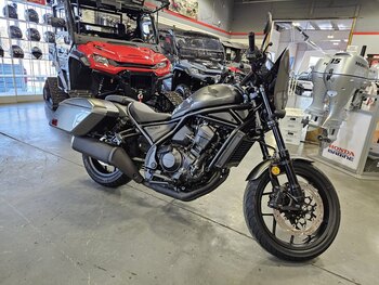 2025 Honda Rebel 1100 Touring (ABS)