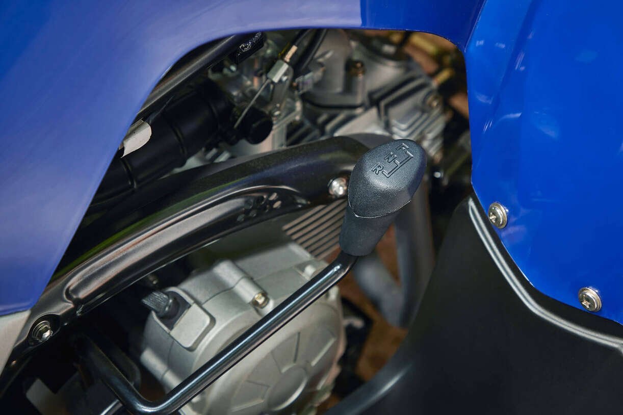 2022 Yamaha RAPTOR 90 White