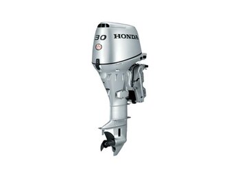 2020 Honda BF60 Outboard