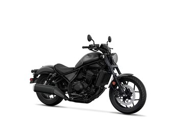 2025 Honda Rebel 1100 Touring (DCT)