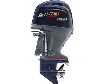 2025 Yamaha VF90 VMAX SHO