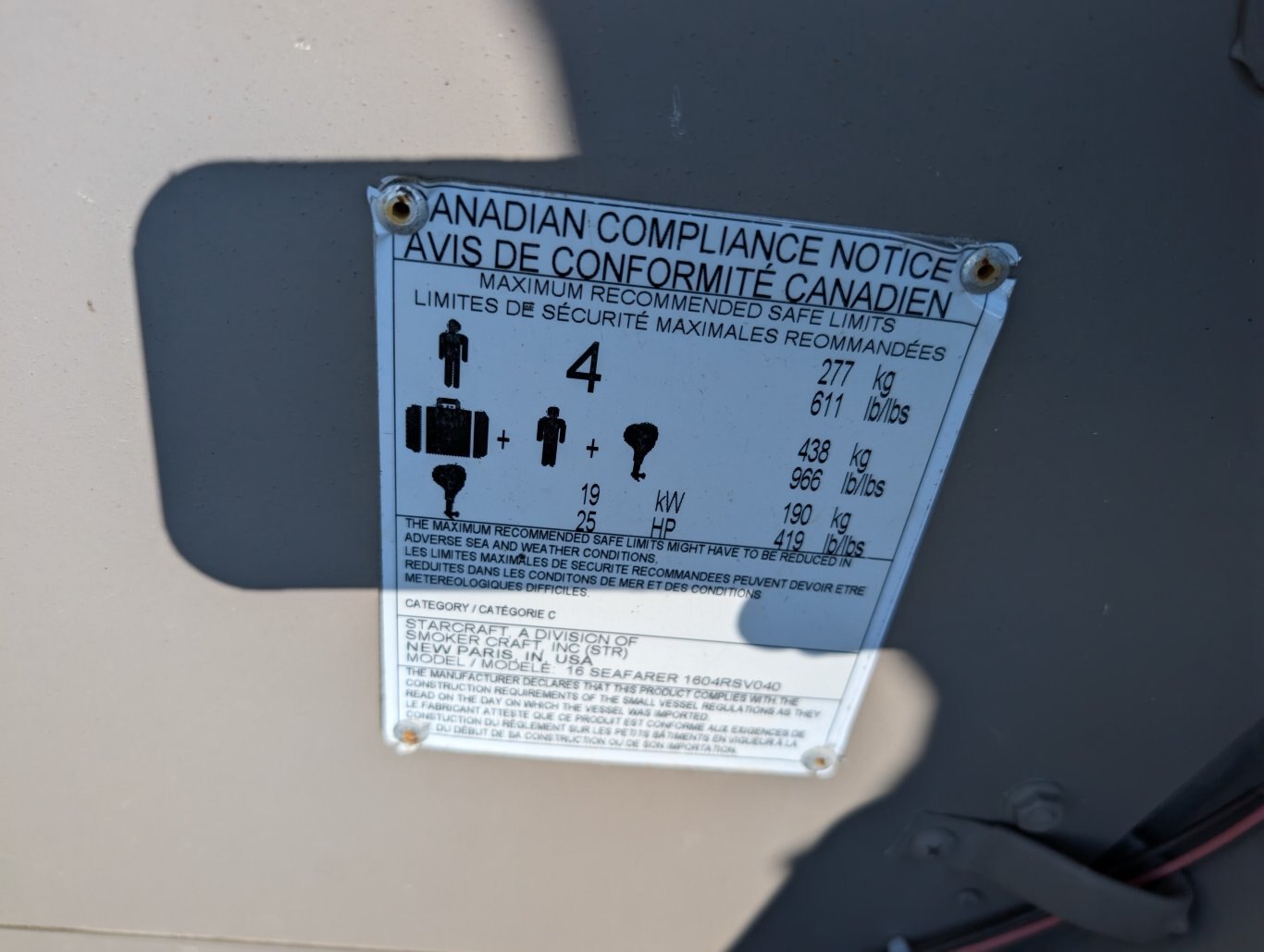 2025 YAMAHA 25CV, DÉMARRAGE ÉLECTRIQUE, TRIM / INCLINAISON ÉLECTRIQUE, CONTRÔLE AVANCÉ DE LA PÊCHE À LA TRAÎNE, VOYAGEUR 16TL VIVIER EN V PROFOND, POMPE DE CALE, PORTE-CANNES, REMORQUE 15995$ POUR L'ENSEMBLE !