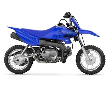 Yamaha PW50 2024