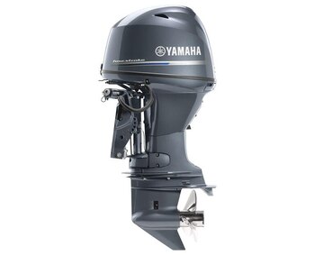 Yamaha T25 High Thrust Gris bleuté métallisé