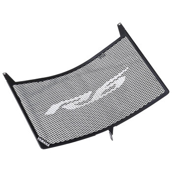 YZF R7 GYTR® Radiator Guard