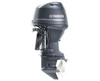 Yamaha T25 High Thrust White