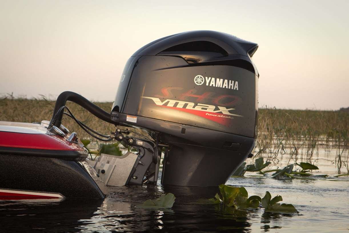 Yamaha VF250 VMAX SHO