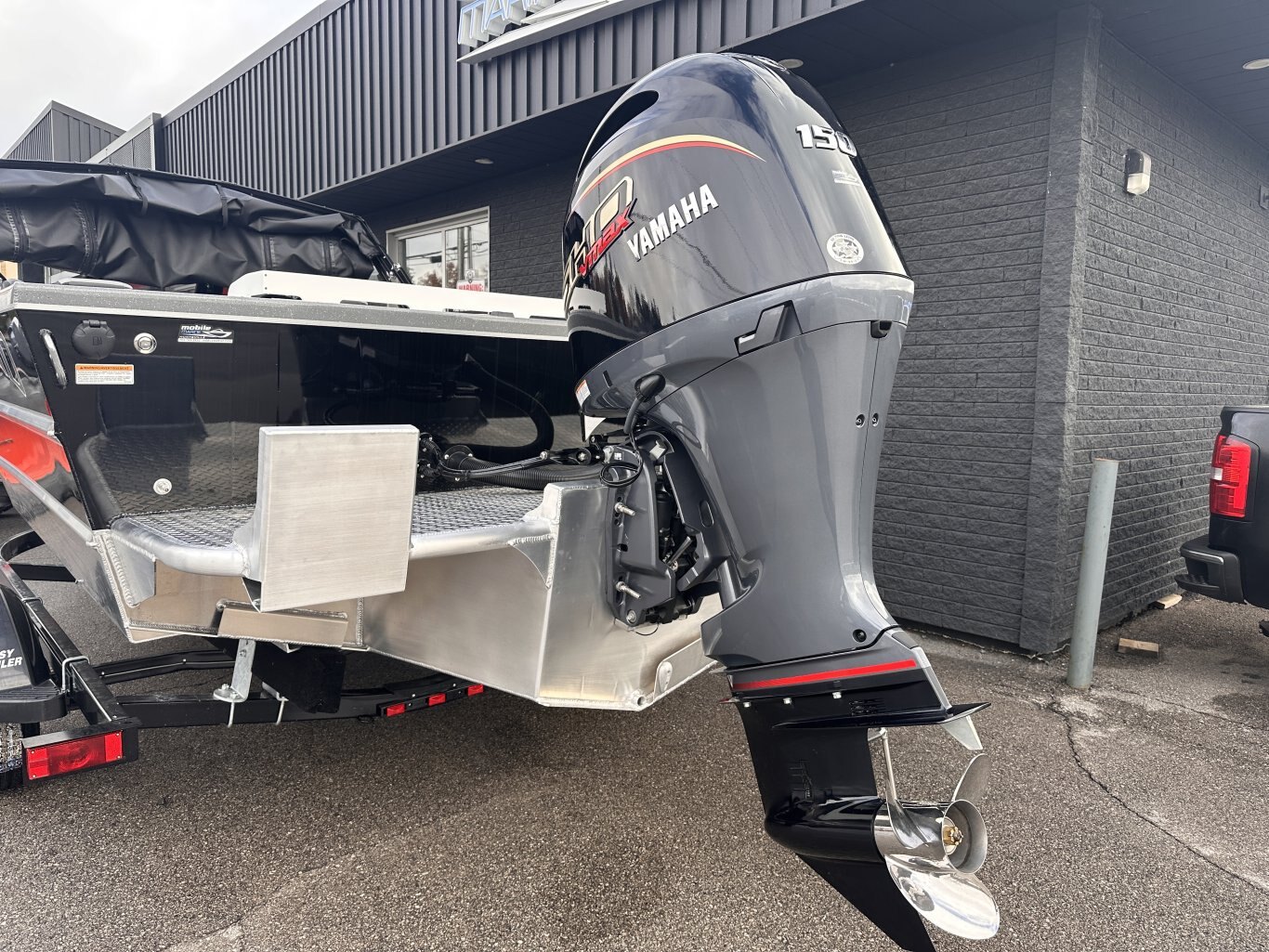 2026 LUND 185 HG YAMAHA 150HP VMAX SHO