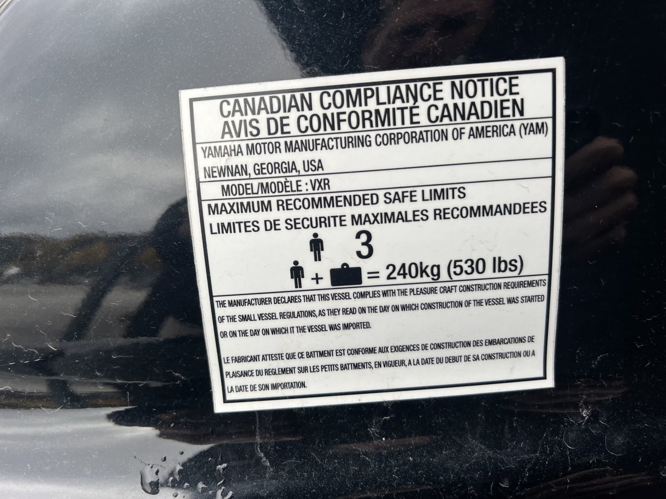 2014 YAMAHA WAVERUNNER VX