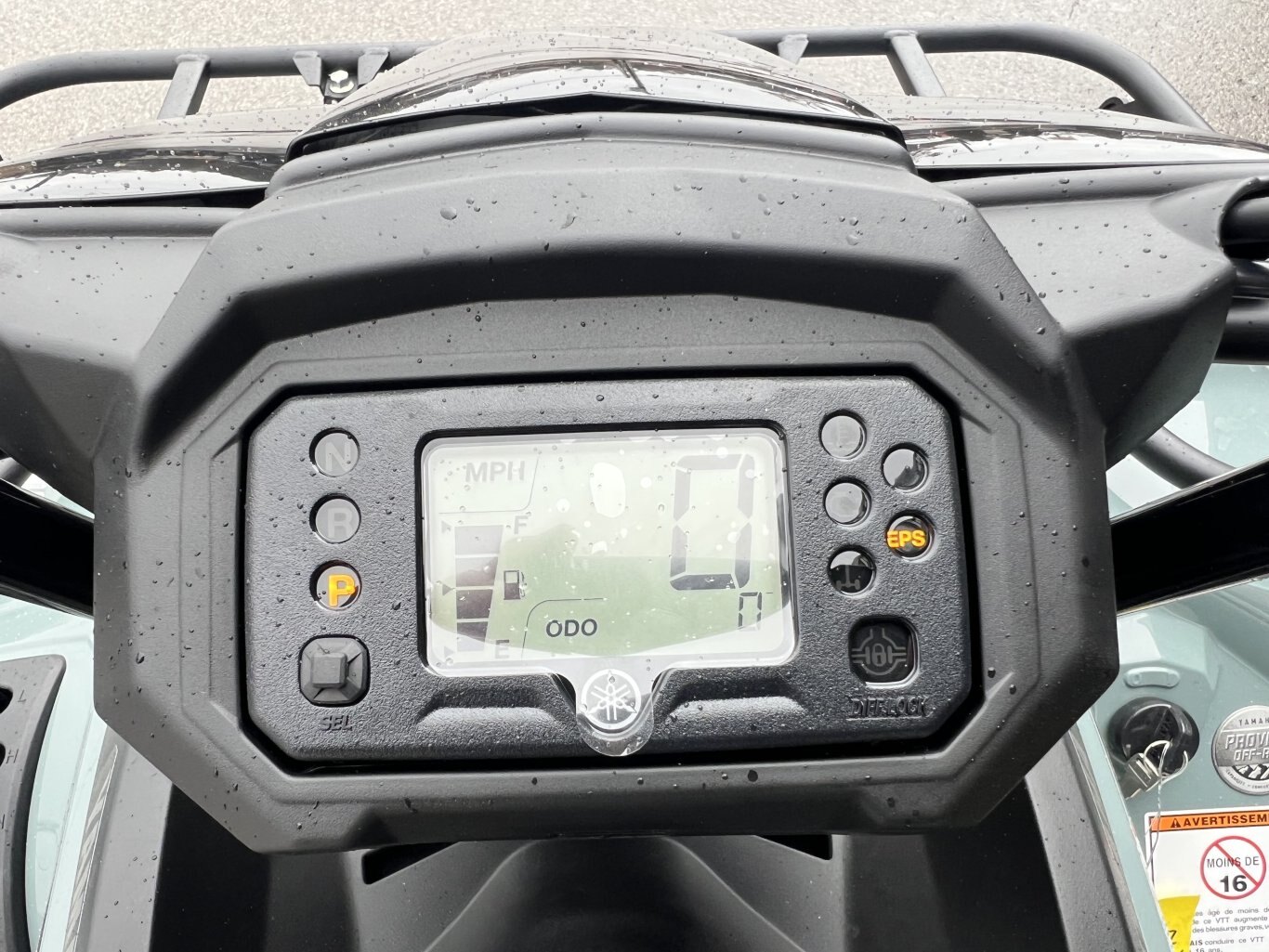 2026 Yamaha Kodiak 450 EPS XT R Moss Grey/Tactical Black