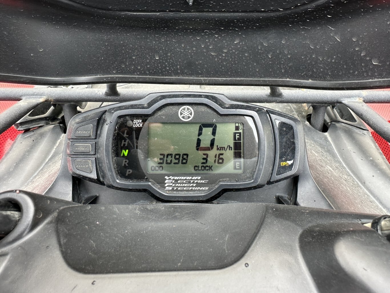 2013 Yamaha Grizzly 550