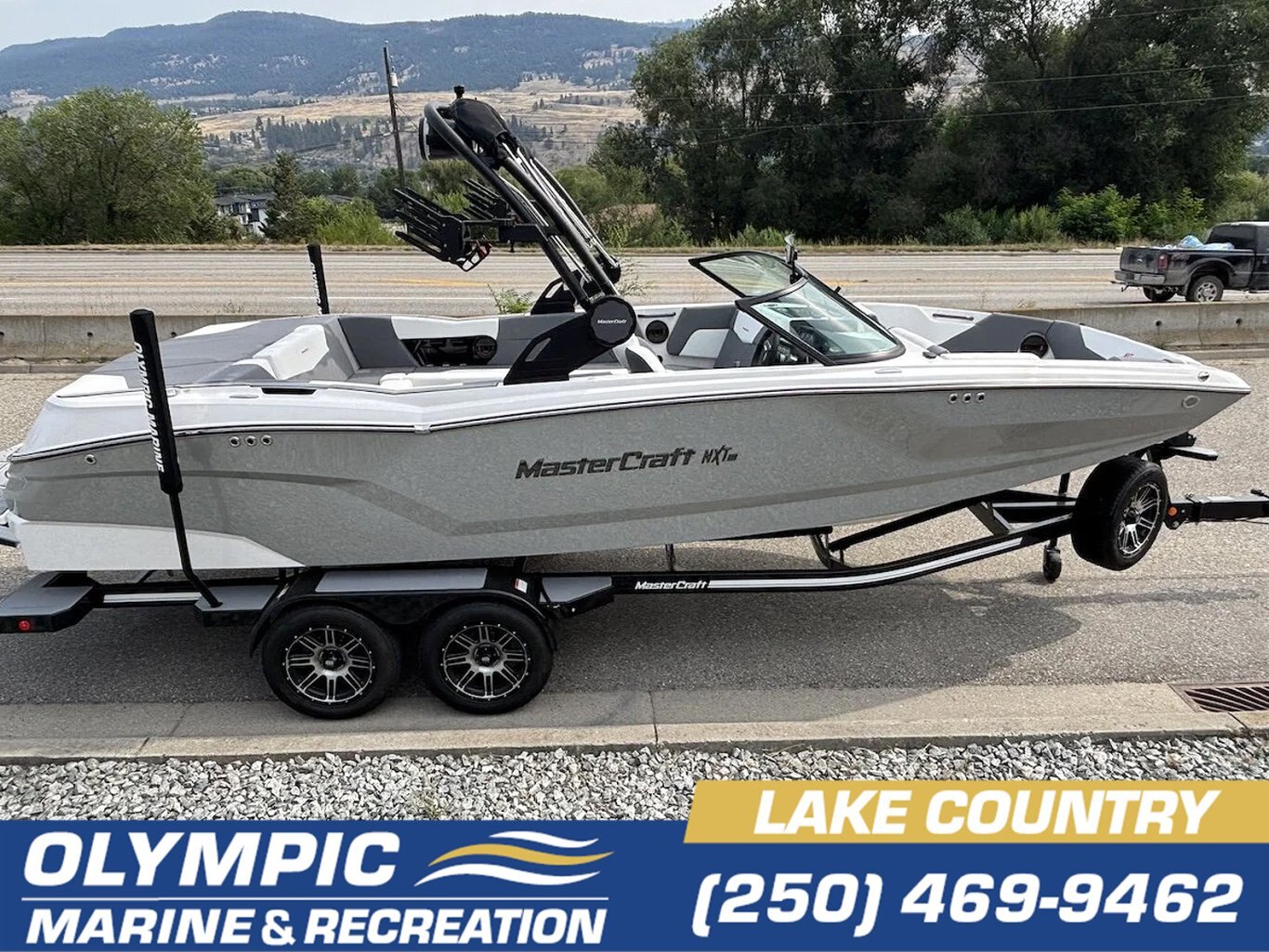 2024 MasterCraft NXT24