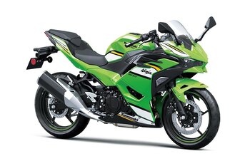 2025 Kawasaki NINJA 500 SE