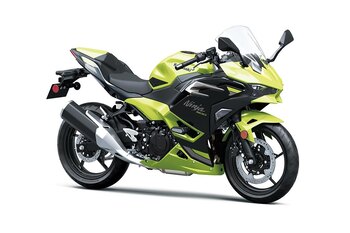 2025 Kawasaki NINJA 500 SE