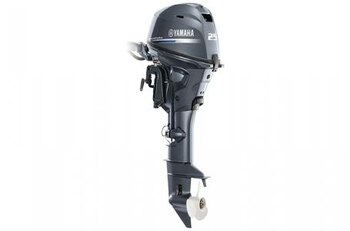 2025 Yamaha Four Stroke Portable Fishing Hunting F9.9SMHB2