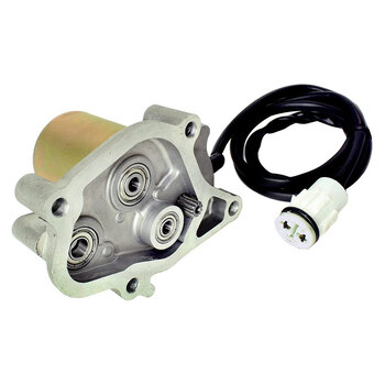 POWER SHIFT MOTOR ACTUATOR
