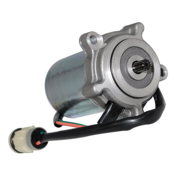 POWER SHIFT MOTOR ACTUATOR
