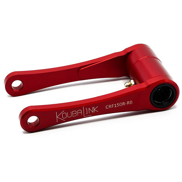 KOUBA LINKS LOWERING LINK