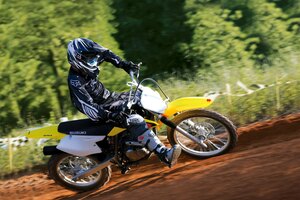 2026 Suzuki DR Z125L