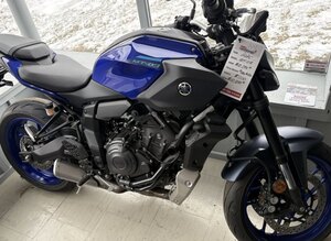 2025 Yamaha MT 07 Team Yamaha Blue