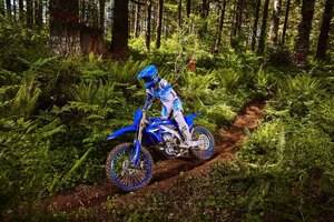 2026 Yamaha YZ250FX