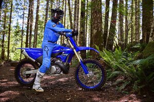 2026 Yamaha YZ250X
