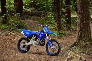 2026 Yamaha YZ250X