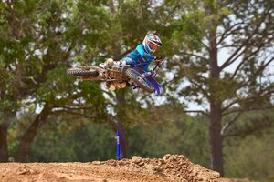 2026 Yamaha YZ85