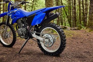 2026 Yamaha TT R 230