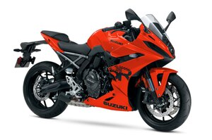 2026 Suzuki GSX 8R Glass Blaze Orange (QRE)