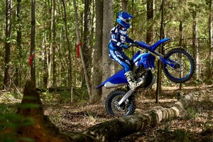 2027 Yamaha YZ250FX