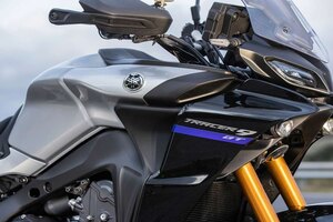 2022 Yamaha Tracer 9 GT Liquid Metal