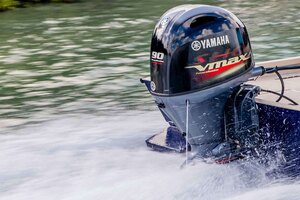 2024 G3 Boats SPORTSMAN 1710 equipped with VF90LA