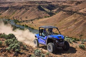 2025 Yamaha WOLVERINE RMAX2 1000 Sport
