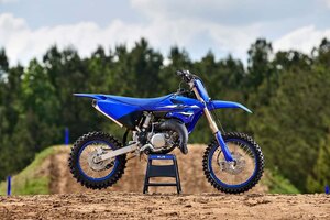 2026 Yamaha YZ85